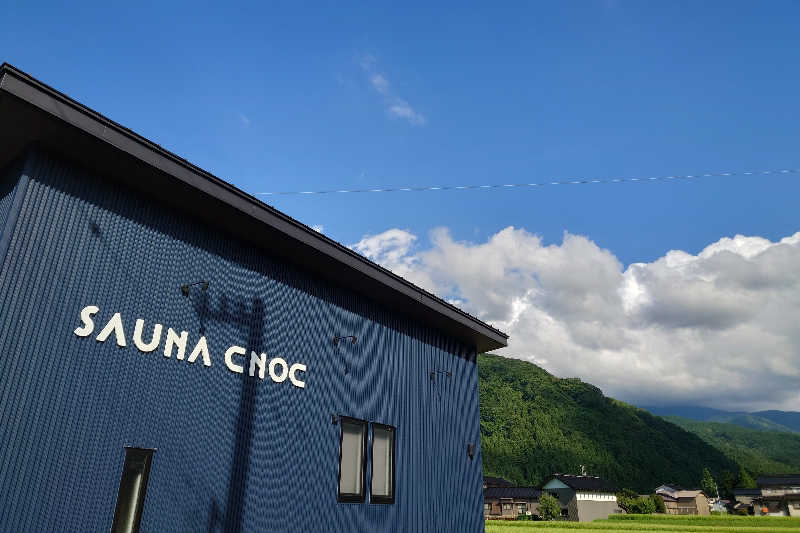 kazu🤤さんのSAUNA CNOCのサ活写真