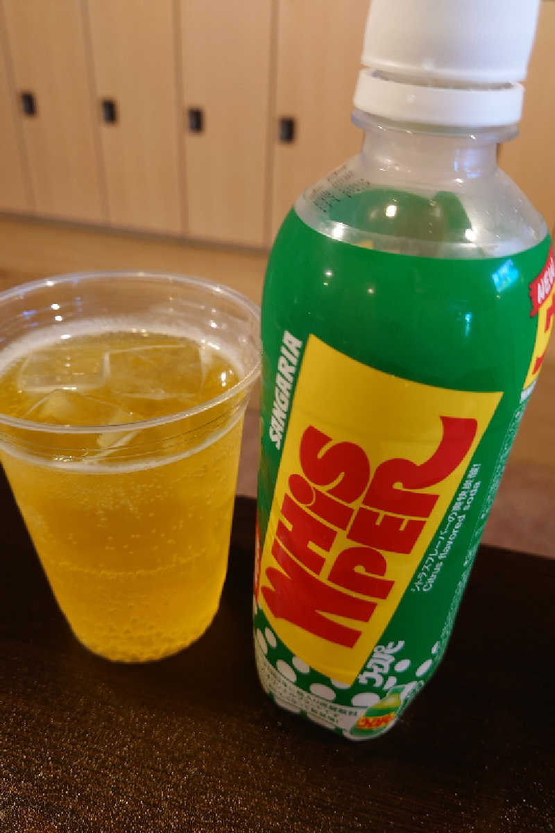 kazu🤤さんのサウナヘヴン草加のサ活写真