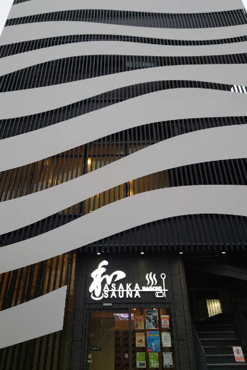 kazu🤤さんの朝霞サウナ 和(なごみ)のサ活写真