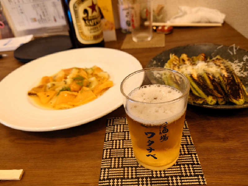 赤星