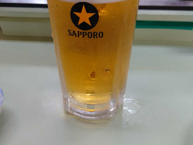 大生