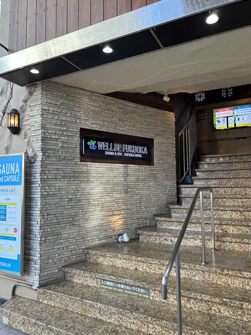 KANANさんのウェルビー福岡のサ活写真