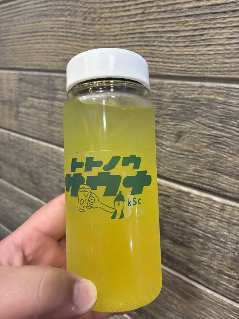 カクちゃんさんさんのしまなみ温泉 喜助の湯のサ活写真