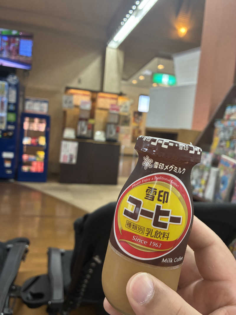 カクちゃんさんさんの湯あそびひろば 三島乃湯のサ活写真