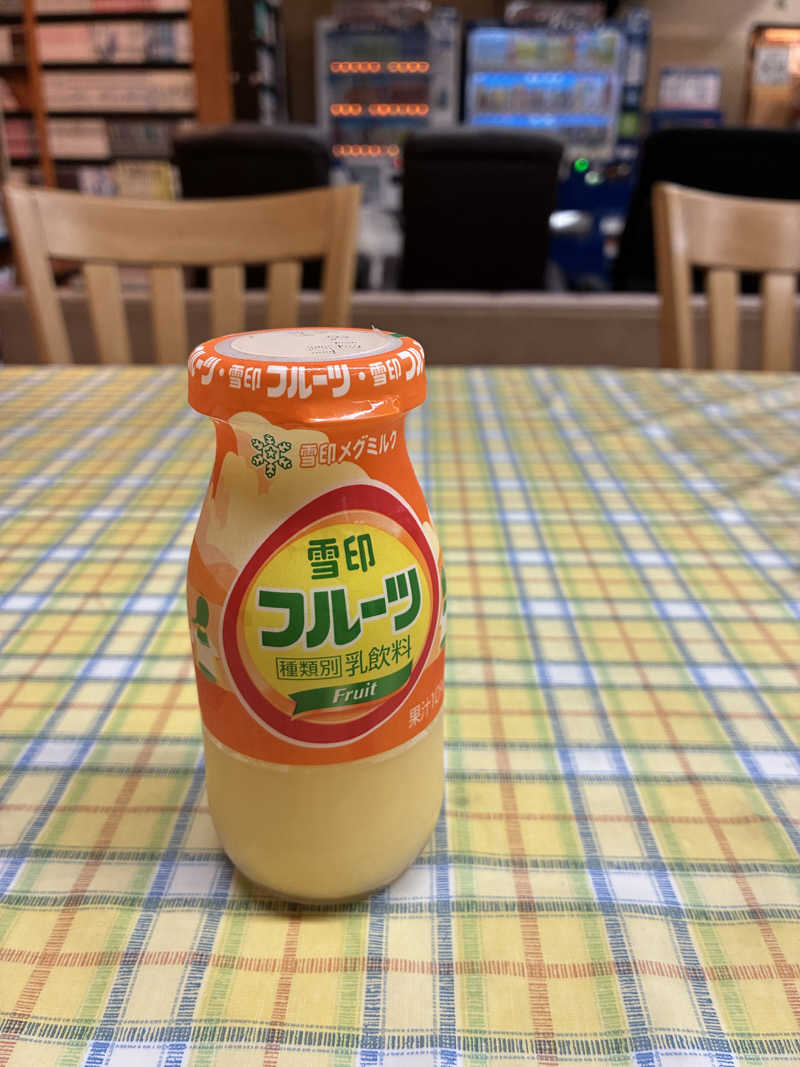カクちゃんさんさんの湯あそびひろば 三島乃湯のサ活写真