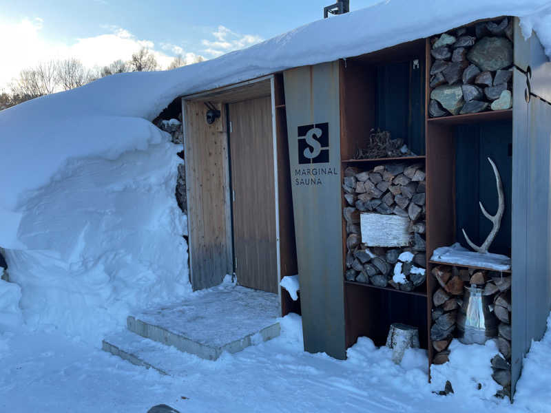 KouMa燃さんのETANBETSU MARGINAL SAUNA(江丹別マージナルサウナ)のサ活写真