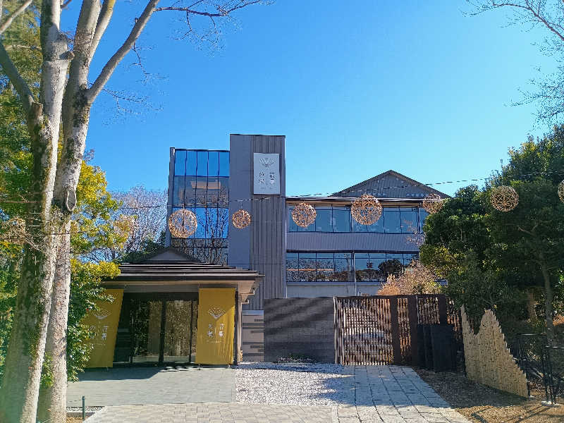 mahi-mahi🐳さんのよみうりランド眺望温泉 花景の湯のサ活写真