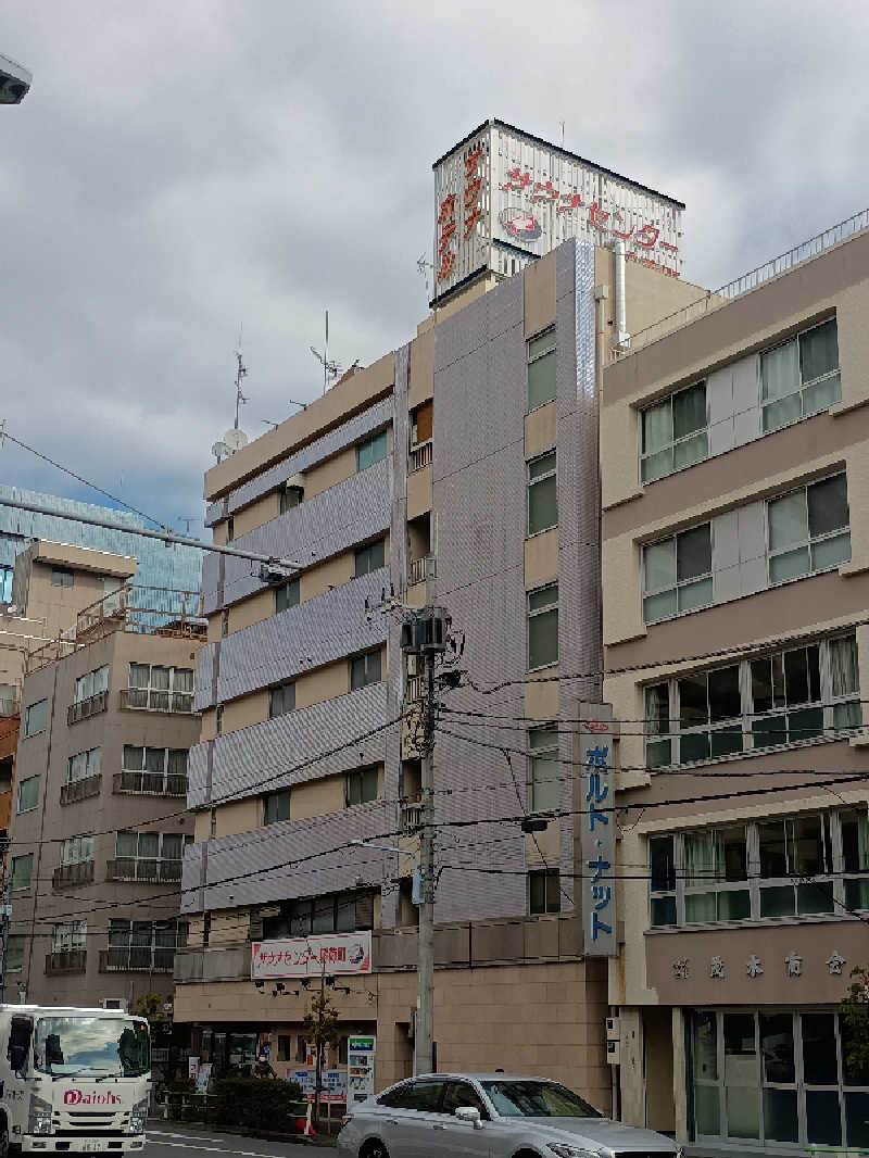 mahi-mahi🐳さんのサウナセンター稲荷町(旧サウナホテルニュー大泉 稲荷町店)のサ活写真