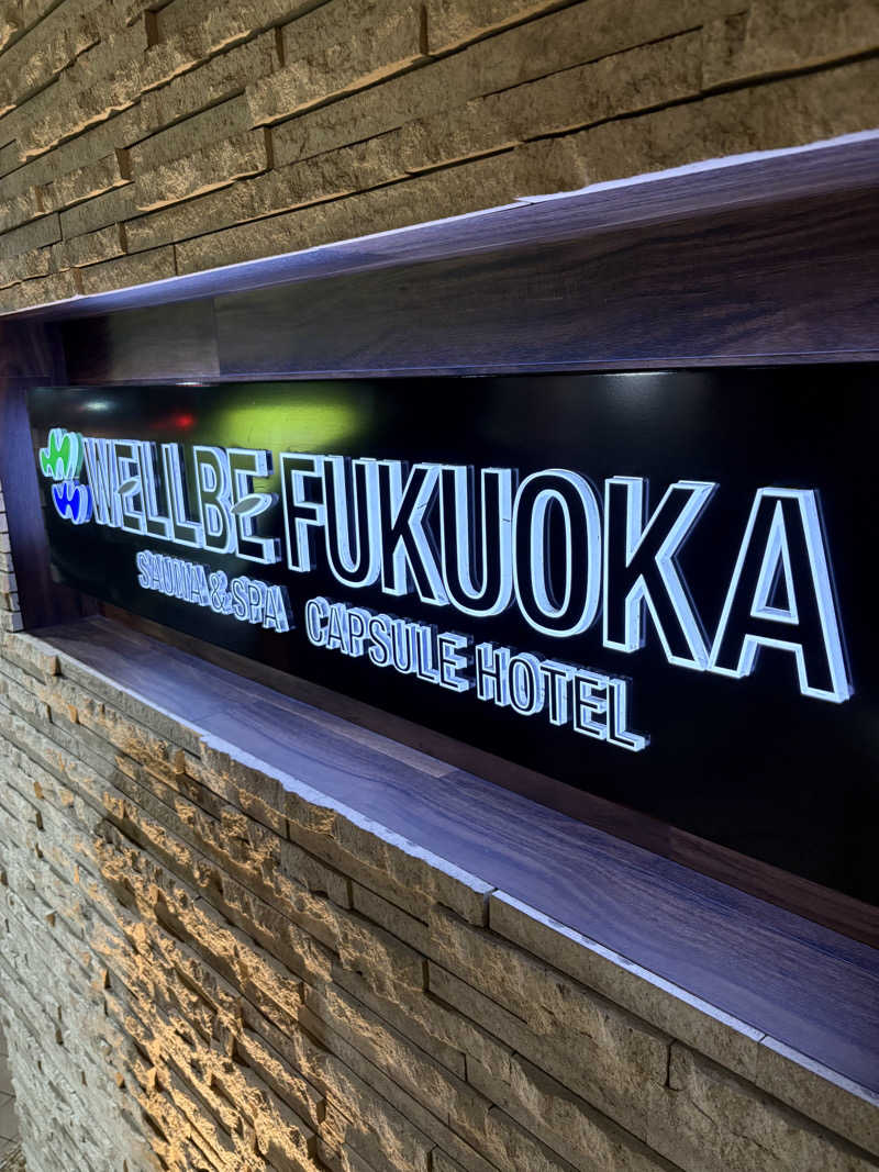 KOSHIFURIさんのウェルビー福岡のサ活写真