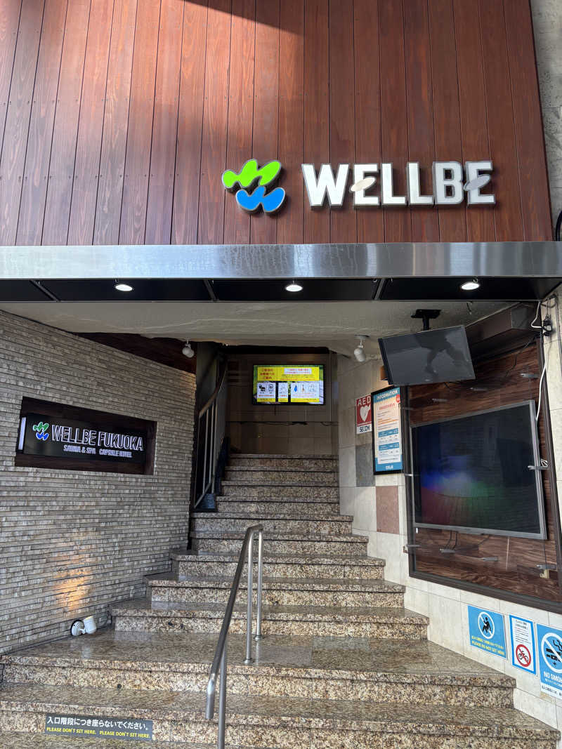 KOSHIFURIさんのウェルビー福岡のサ活写真