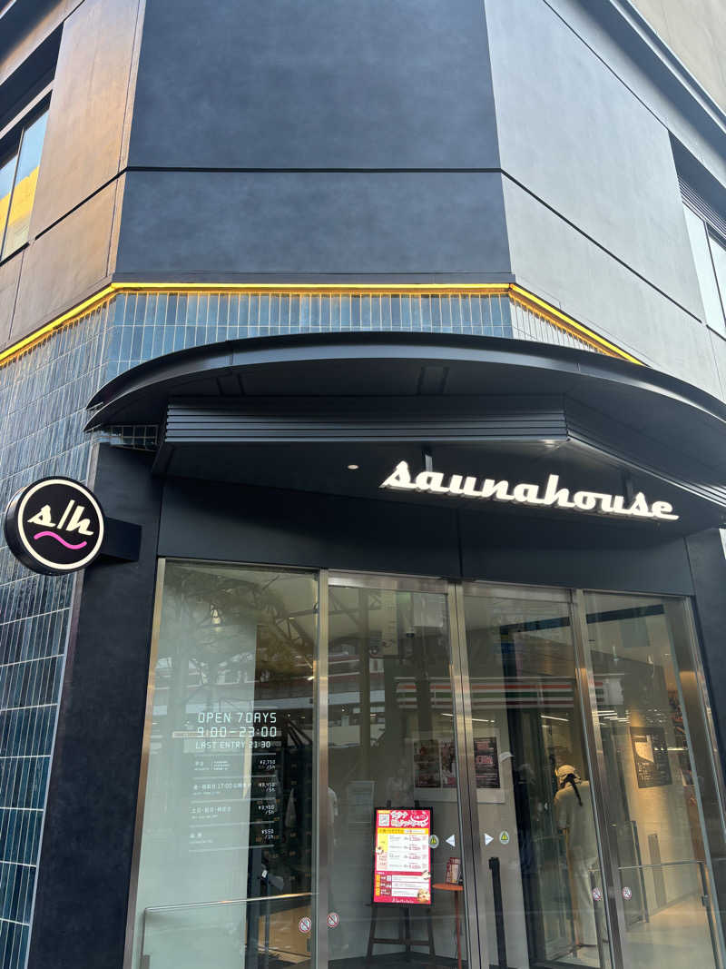 zakiさんのsaunahouseのサ活写真