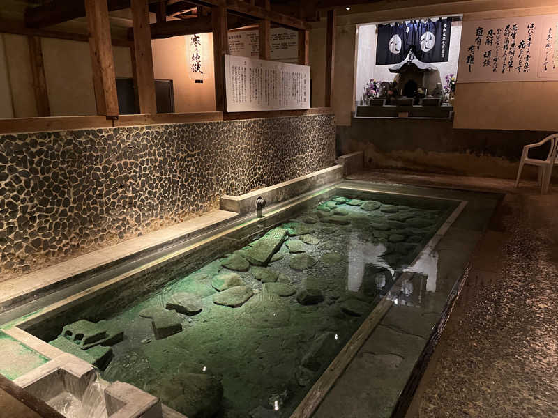 かなでさんの寒の地獄旅館のサ活写真