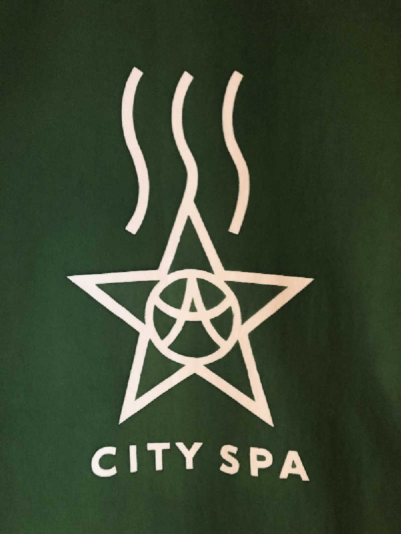 ばーにゃさんのCITY SPA てんくうのサ活写真