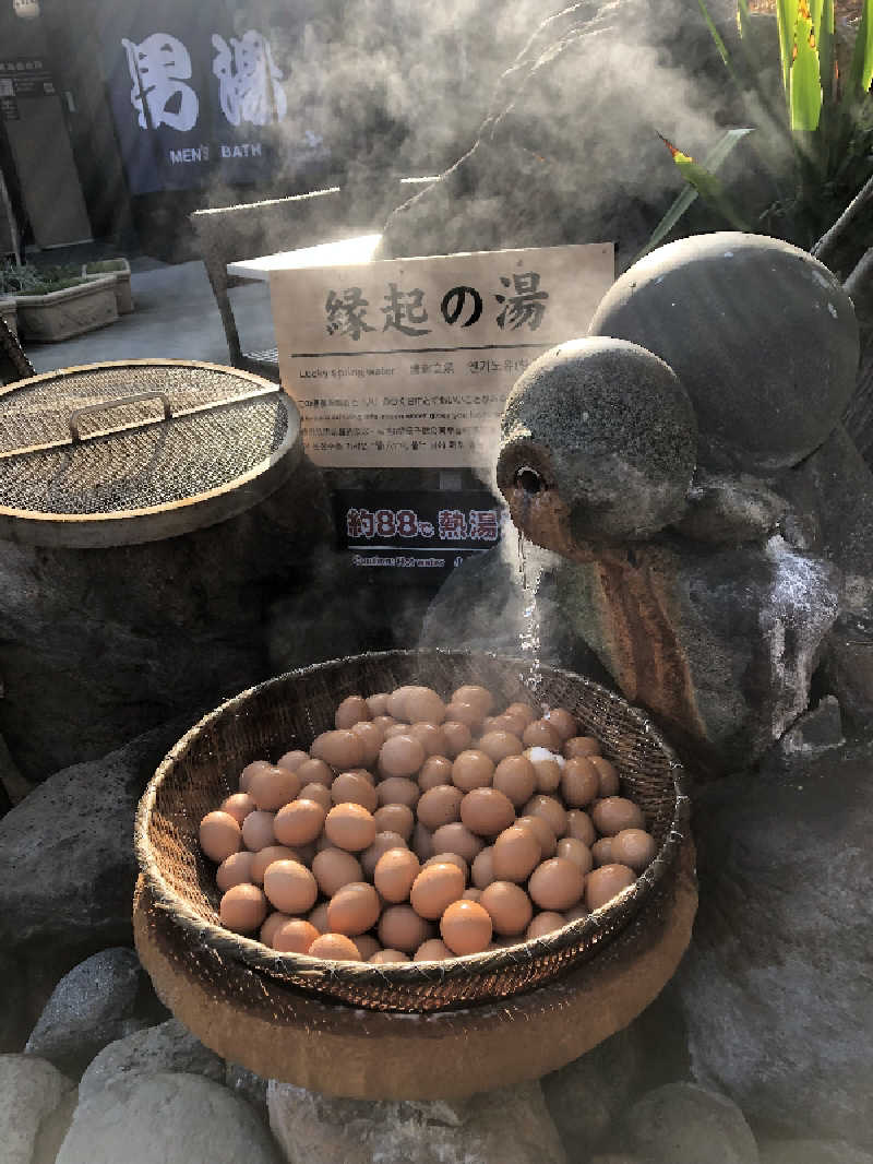 ばーにゃさんのひょうたん温泉のサ活写真