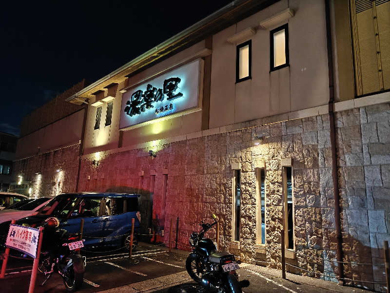 kobaさんの船橋温泉 湯楽の里のサ活写真