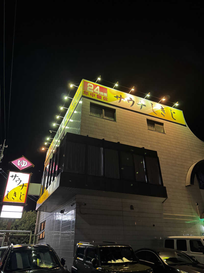 popoさんのサウナしきじのサ活写真