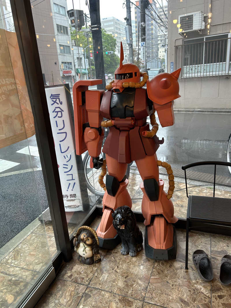 ※です。さんのサウナセンター稲荷町(旧サウナホテルニュー大泉 稲荷町店)のサ活写真