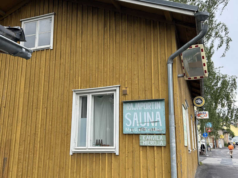 Rajaportin Sauna[Tampere]のサ活（サウナ記録・口コミ感想）一覧