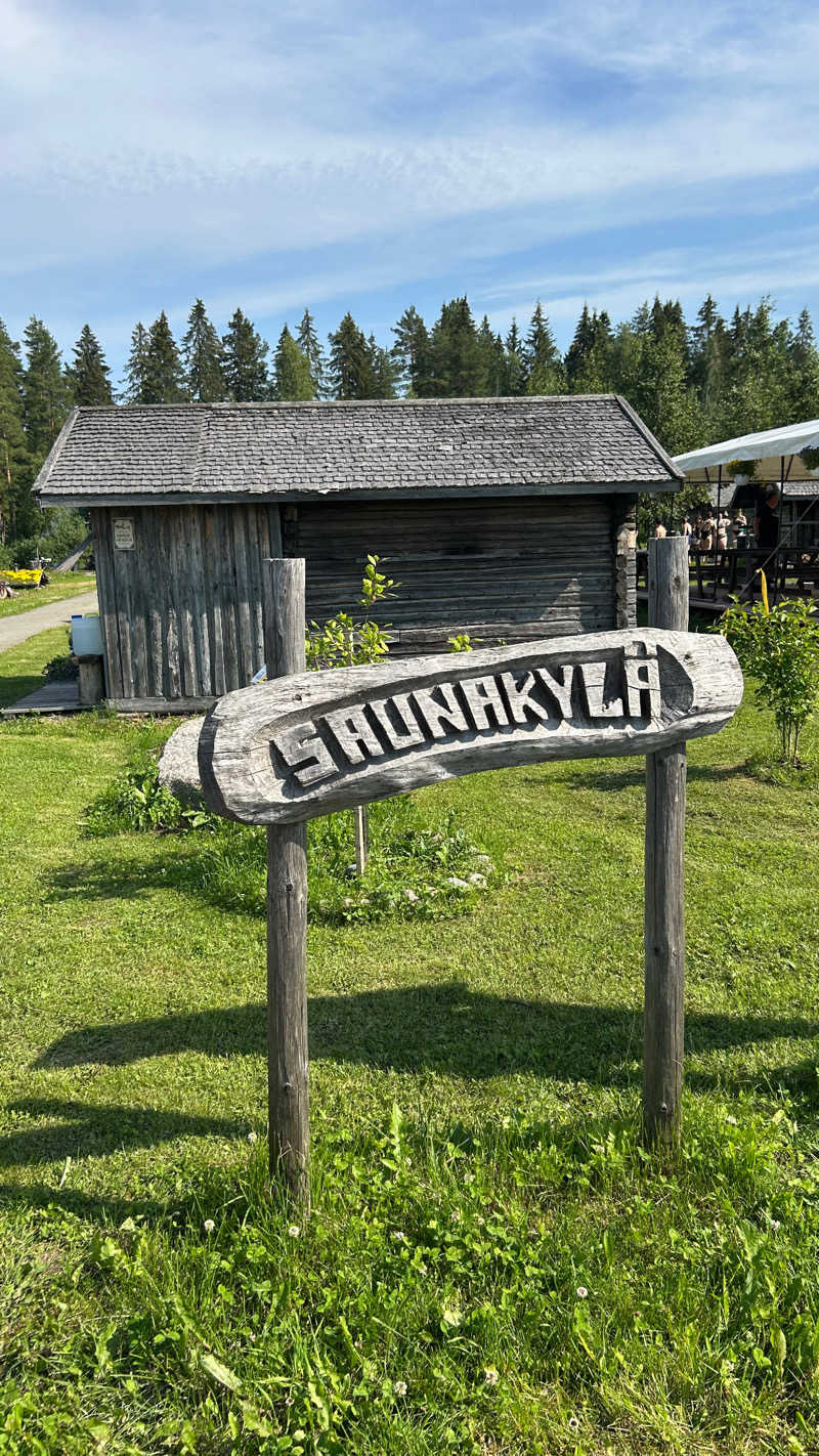 ※です。さんのSauna Village Saunakylä (サウナキュラ)のサ活写真