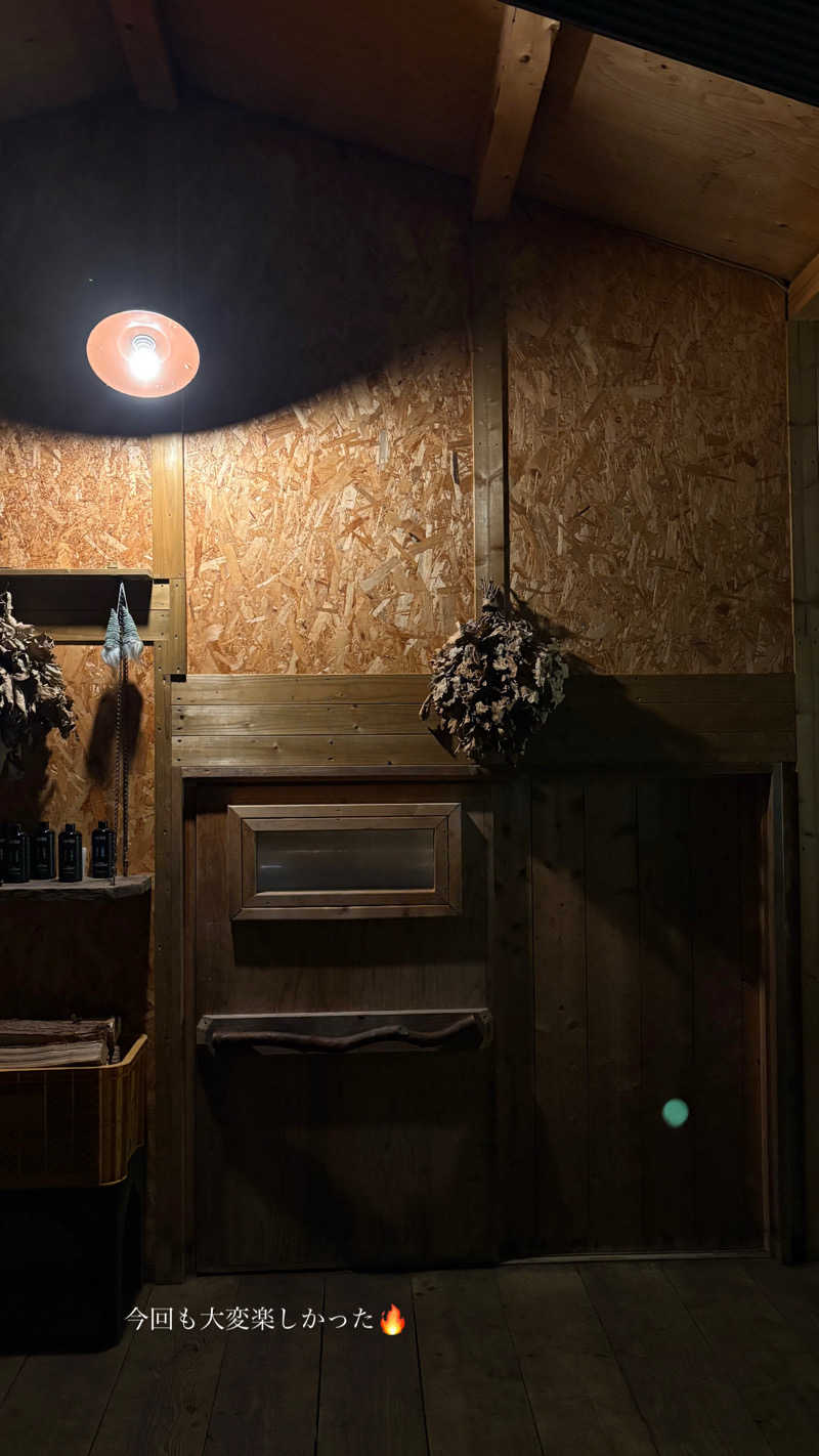 ※です。さんの稲積水中鍾乳洞のサ活写真