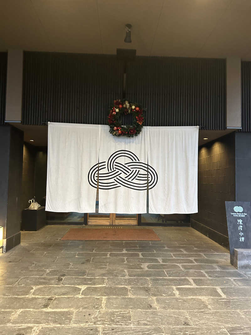 ※です。さんの湯屋 水禅 Luxury Sauna & Spa(松屋別館)のサ活写真