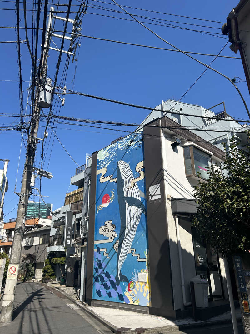 ※です。さんの改良湯のサ活写真