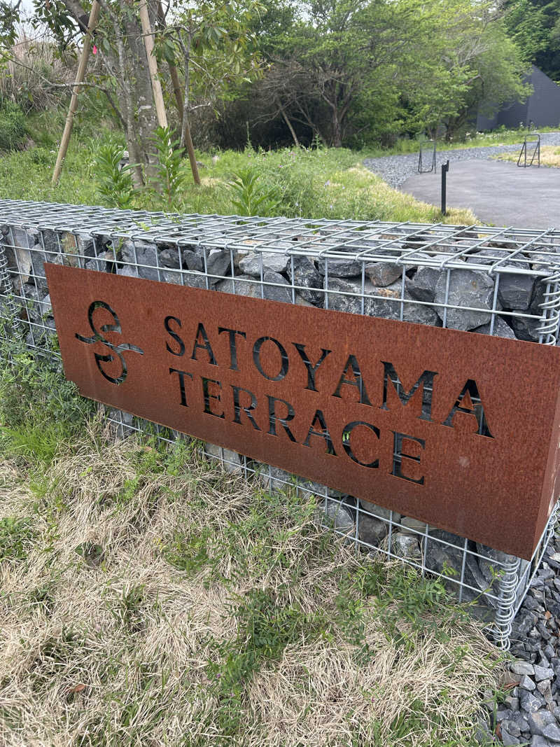 ※です。さんのSATOYAMA TERRACEのサ活写真