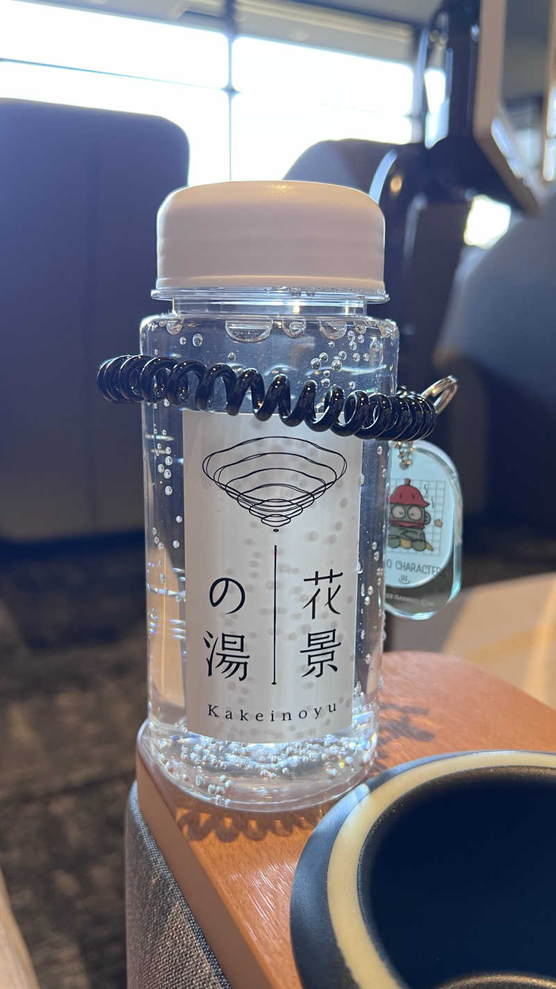せいるさんのよみうりランド眺望温泉 花景の湯のサ活写真