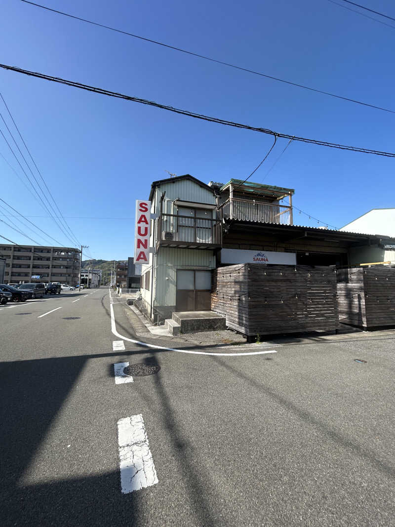 ♨️プードルさんのSAUNA グリンピアのサ活写真