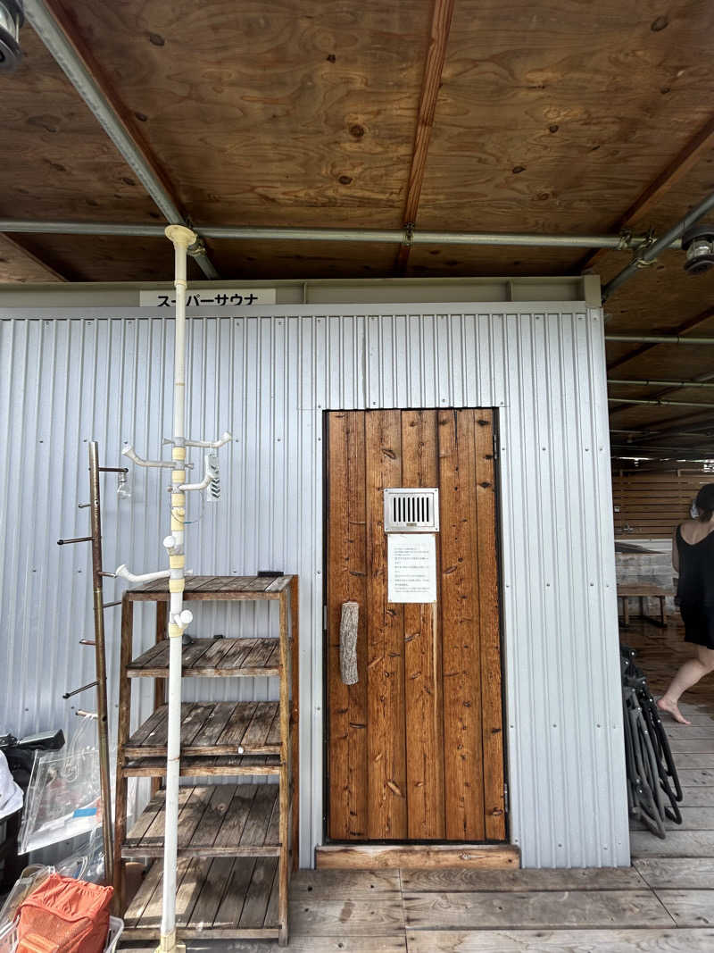 ♨️プードルさんのRVパーク kumonパークのサ活写真