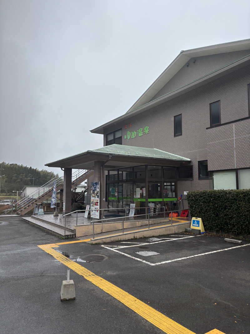 おちょきんさんの白鳳の里 淀江ゆめ温泉のサ活写真