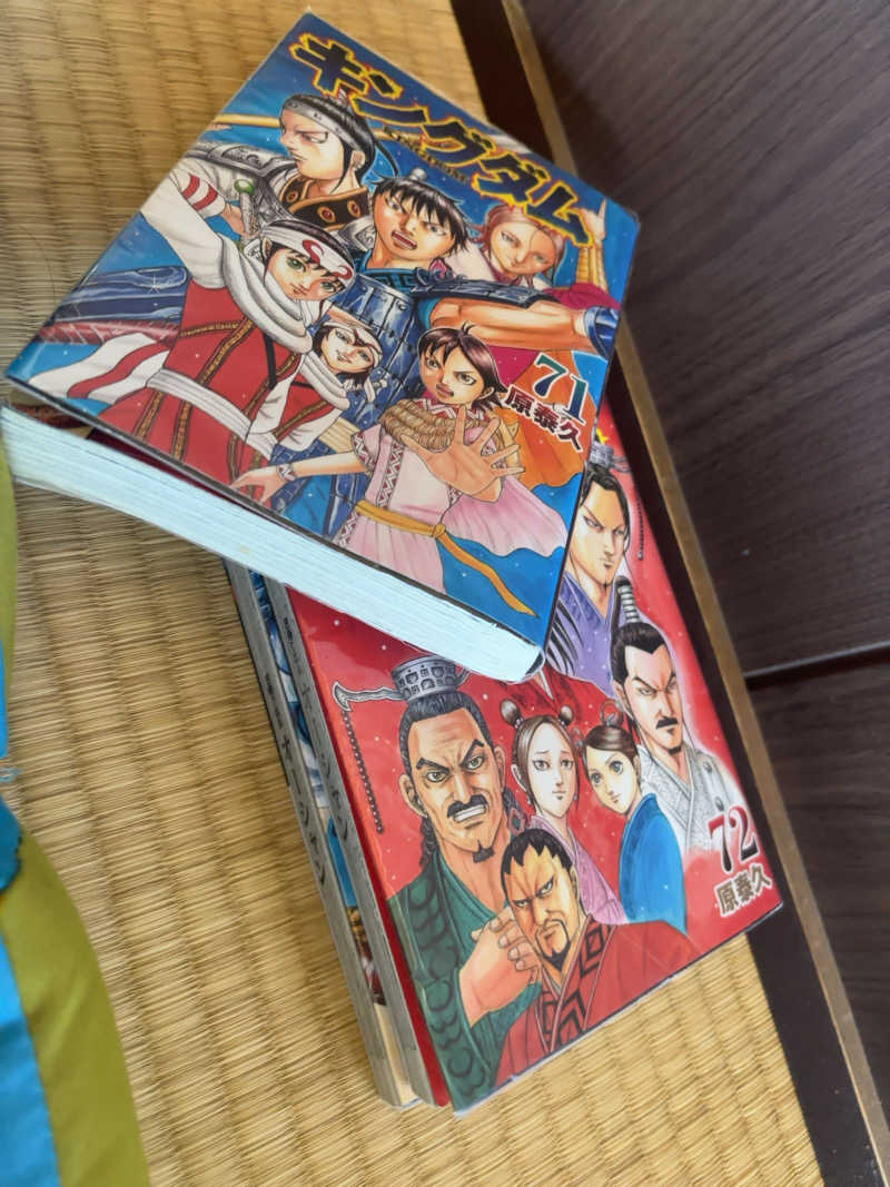 おちょきんさんの日帰り温泉オーシャンのサ活写真