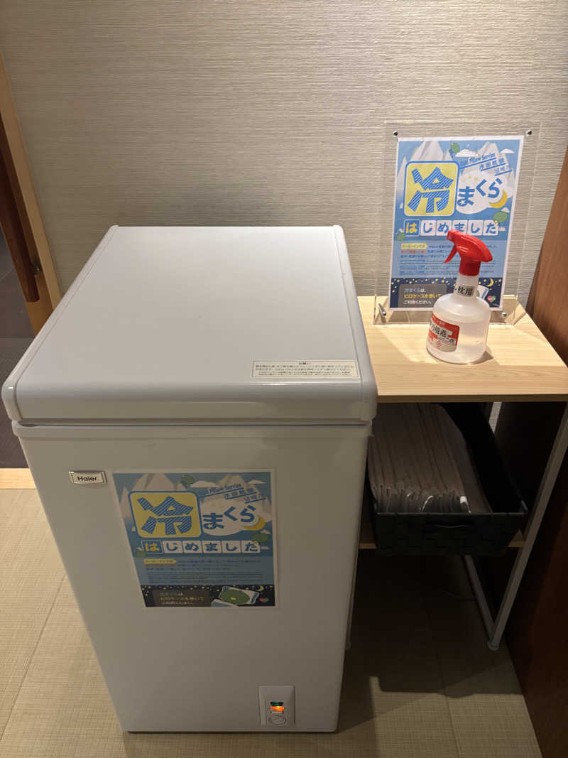 おちょきんさんの天然温泉 夕凪の湯 御宿 野乃境港のサ活写真