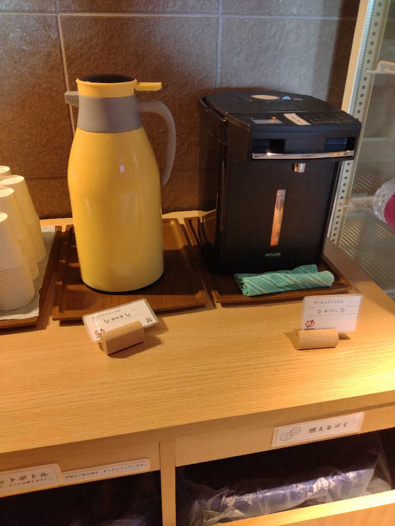 55357さんの常総ONSEN&SAUNA お湯むすびのサ活写真