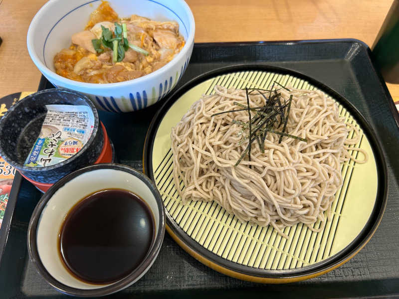 SHINOさんのやまびこの湯 ベガロポリス仙台南のサ活写真