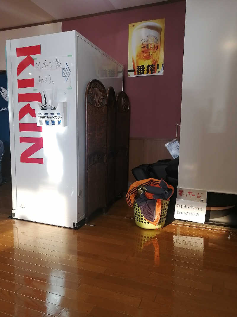 hiroさんの湯屋サーモンのサ活写真