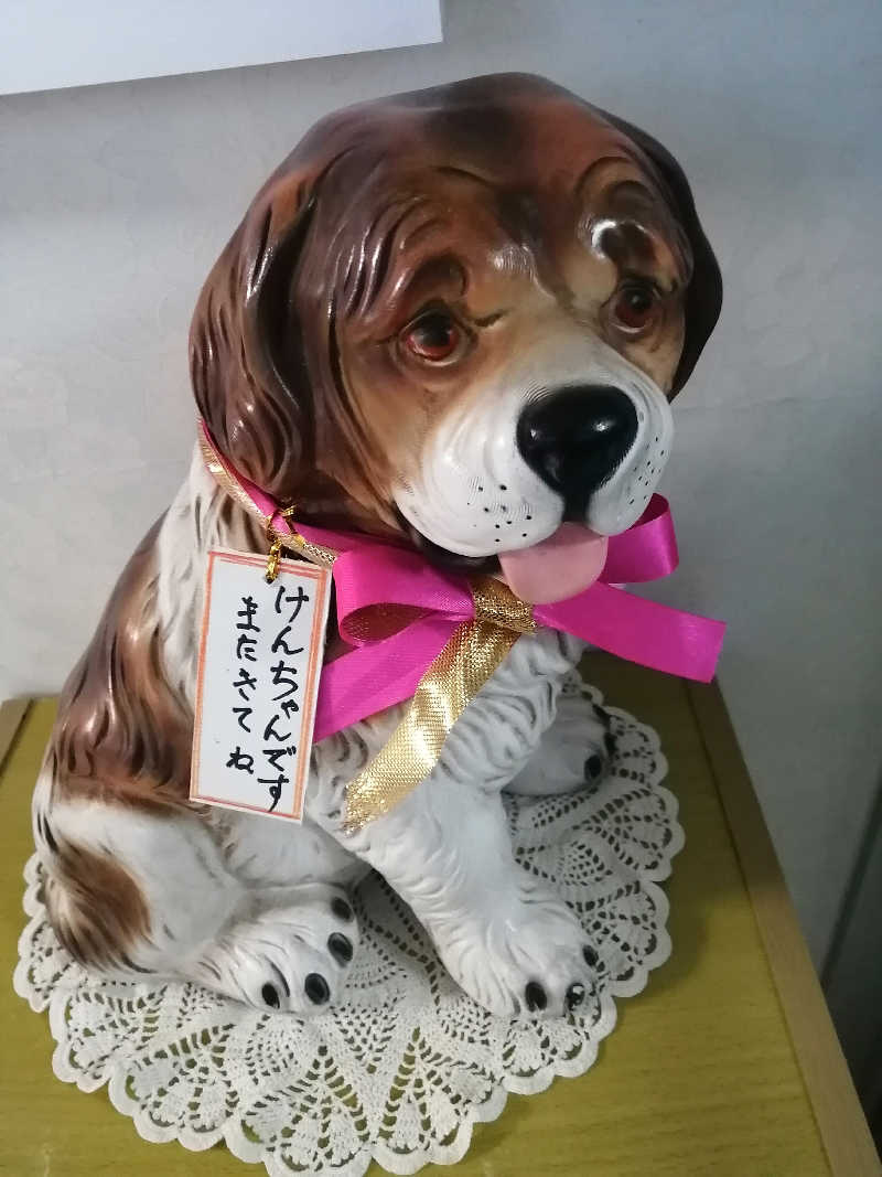 hiroさんの扇の湯のサ活写真