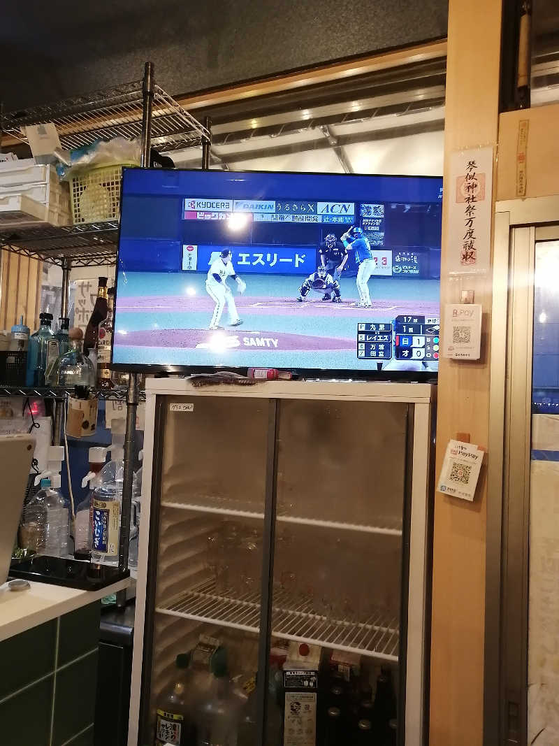 hiroさんの扇の湯のサ活写真