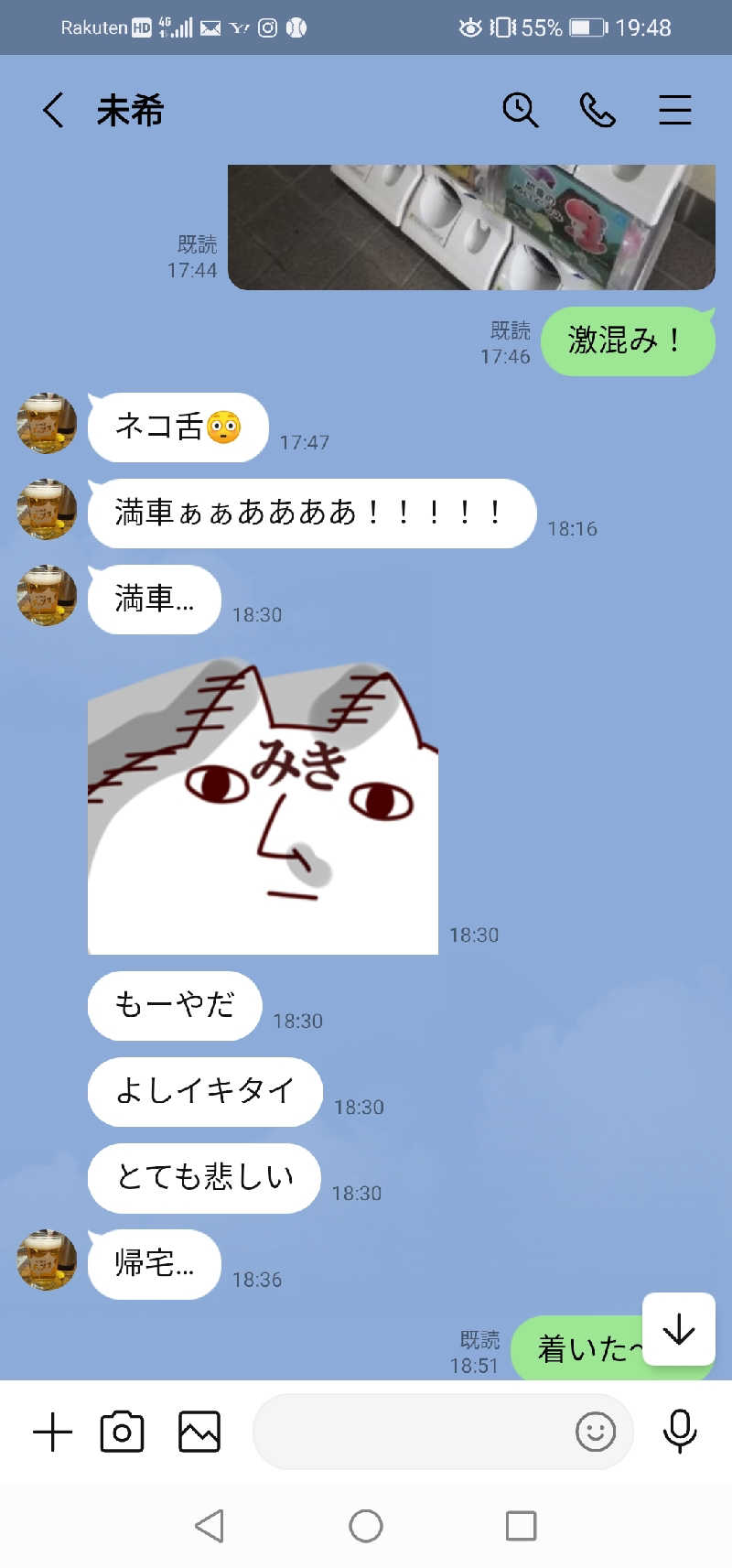 hiroさんの湯屋サーモンのサ活写真