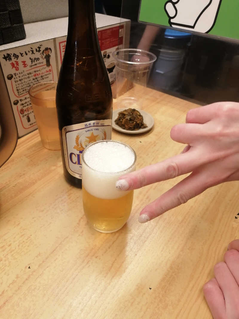 hiroさんの文の湯のサ活写真