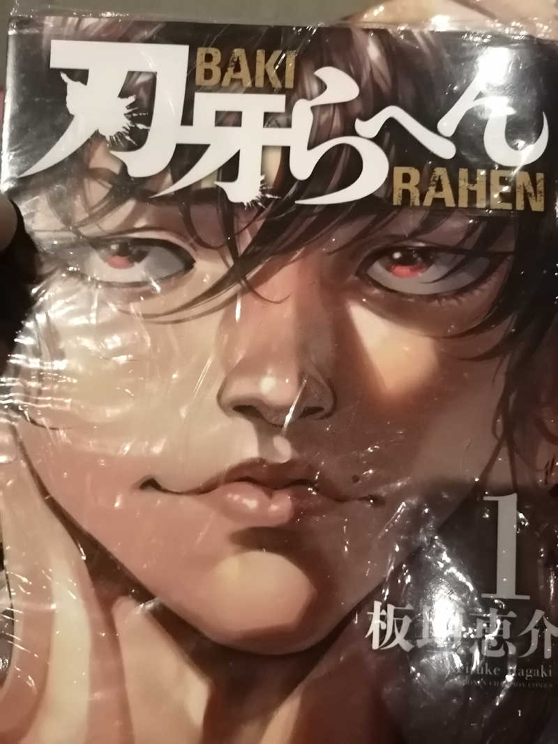 hiroさんのニコーリフレ SAPPOROのサ活写真
