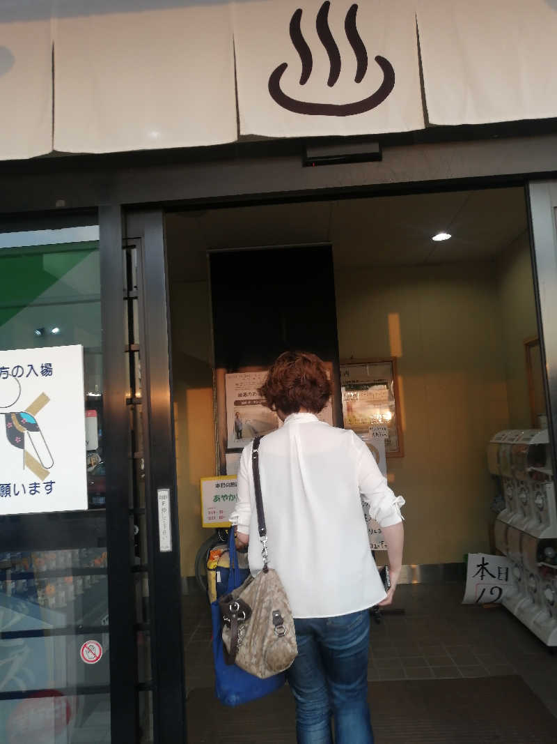 hiroさんの湯屋サーモンのサ活写真