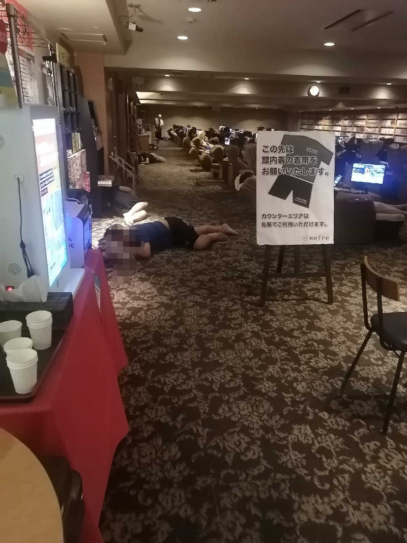 hiroさんのニコーリフレ SAPPOROのサ活写真