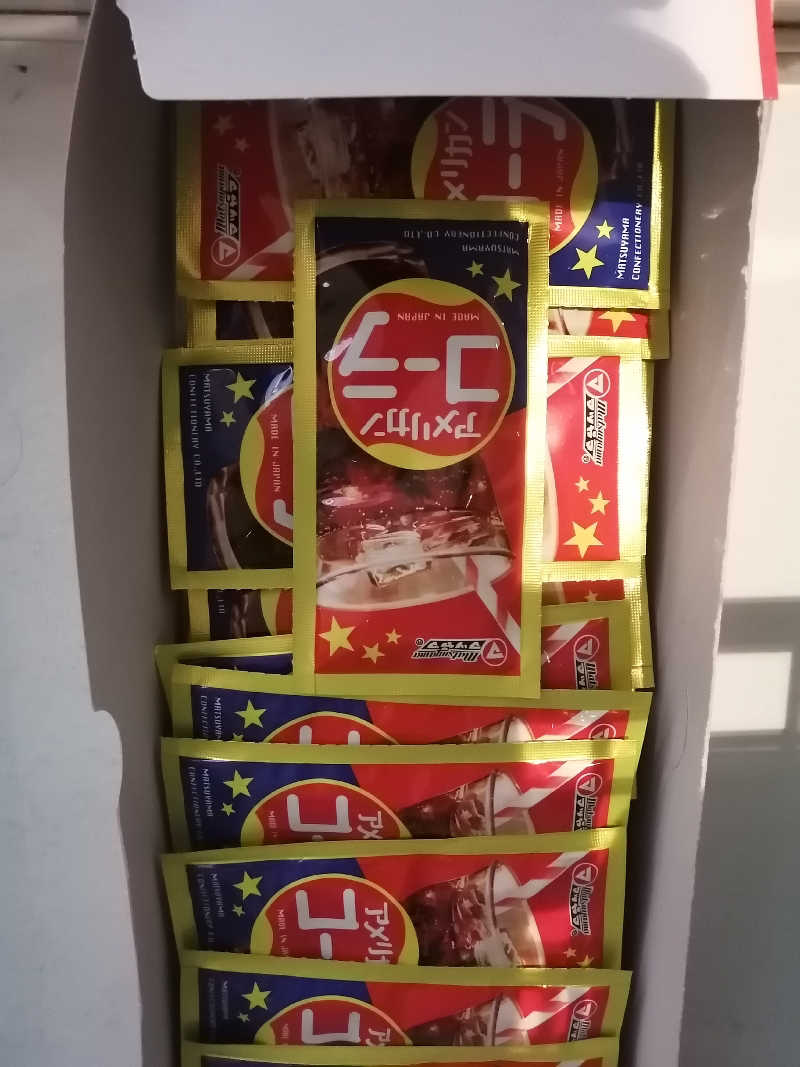 hiroさんの黒松内温泉ぶなの森のサ活写真