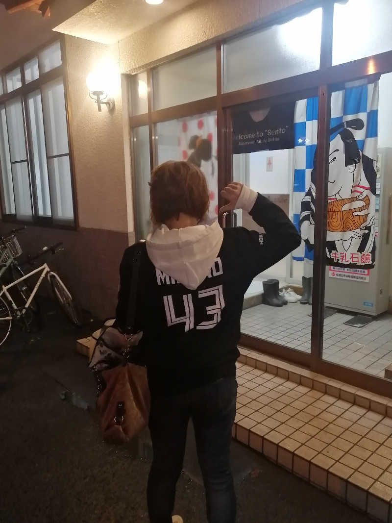 hiroさんの円山温泉のサ活写真