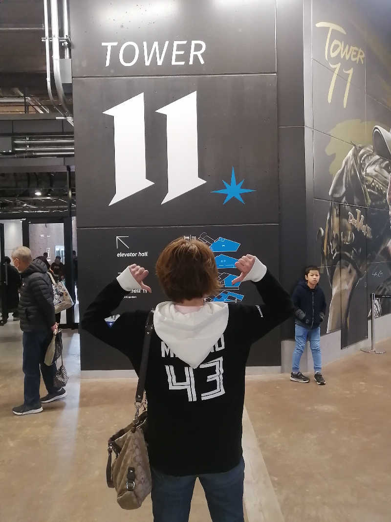 hiroさんの文の湯のサ活写真