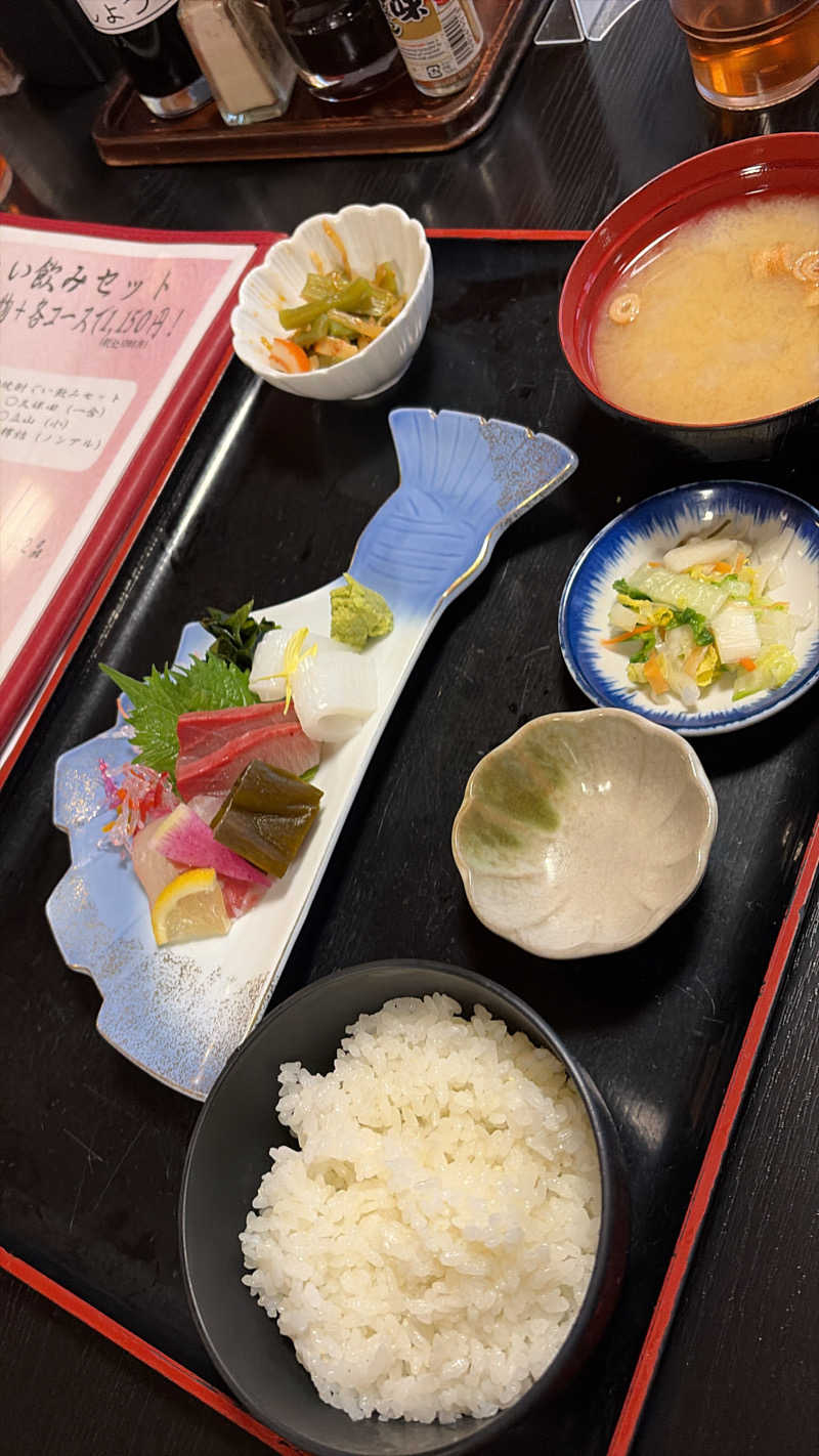 MKさんのスパ・アルプスのサ活写真