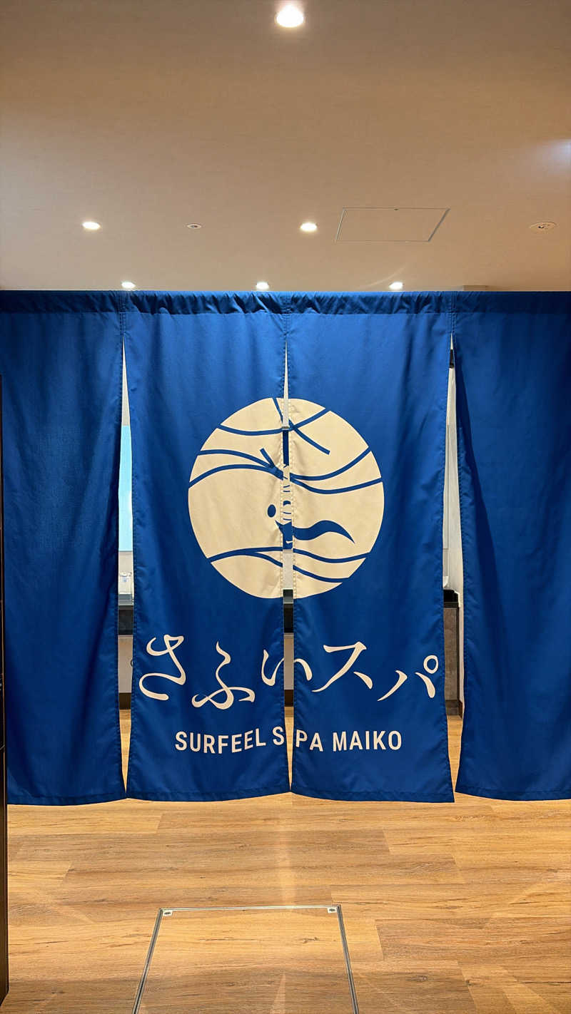 MKさんのさふぃスパ舞子(サウナ王/太田広プロデュース)byシーサイドホテル舞子ビラ神戸のサ活写真