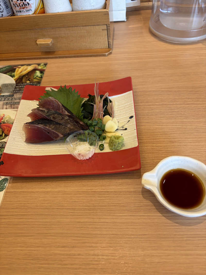 おしゅんさんのスパメッツァ おおたか 竜泉寺の湯のサ活写真