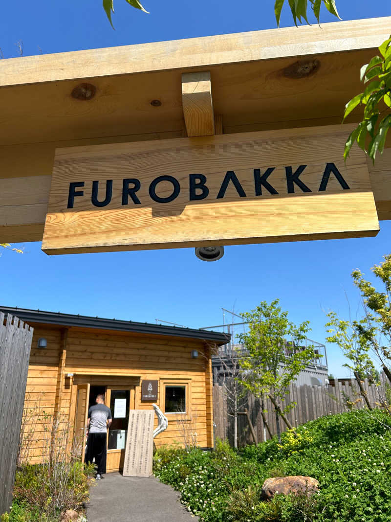 さうやまぁ~~さんの湯屋 FUROBAKKA(フロバッカ)のサ活写真